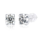【#ME01·Classic】0.5-1CT S925 Sterling Silver Moissanite Earrings Daily